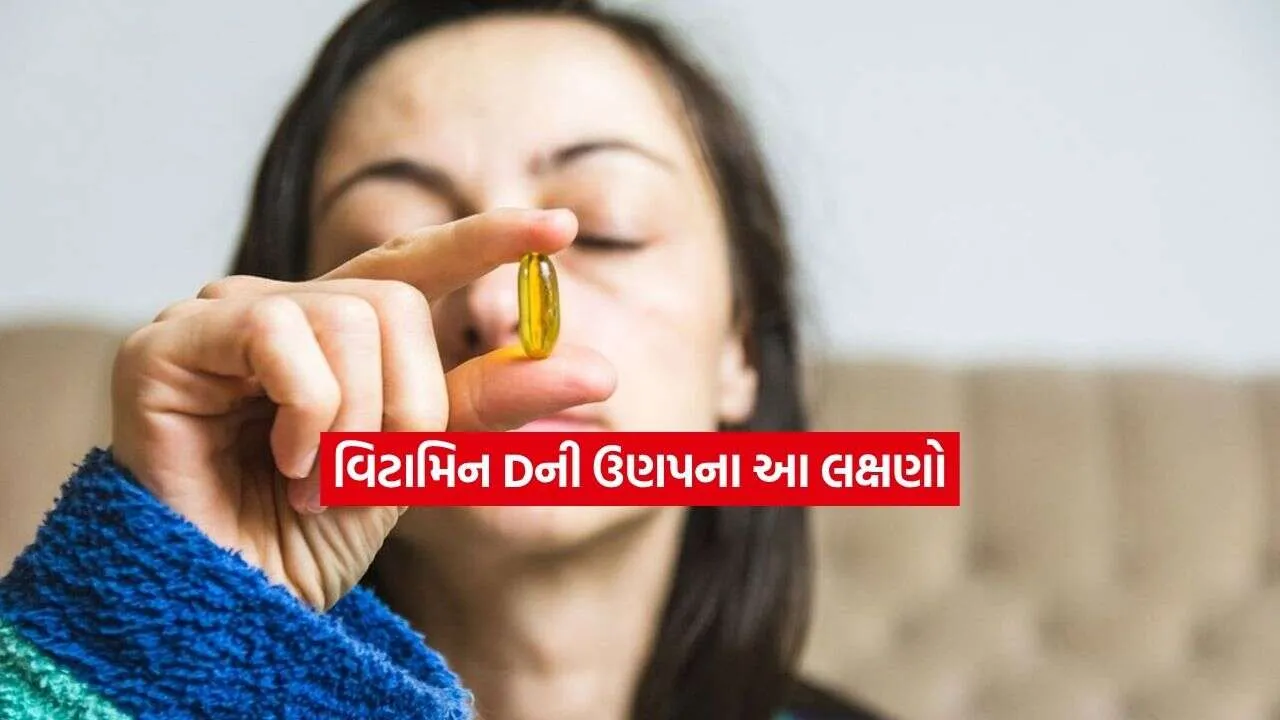 vitamin.jpg.webp
