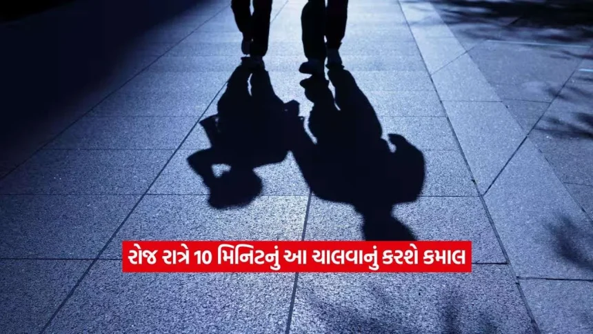 walk2.jpg.webp
