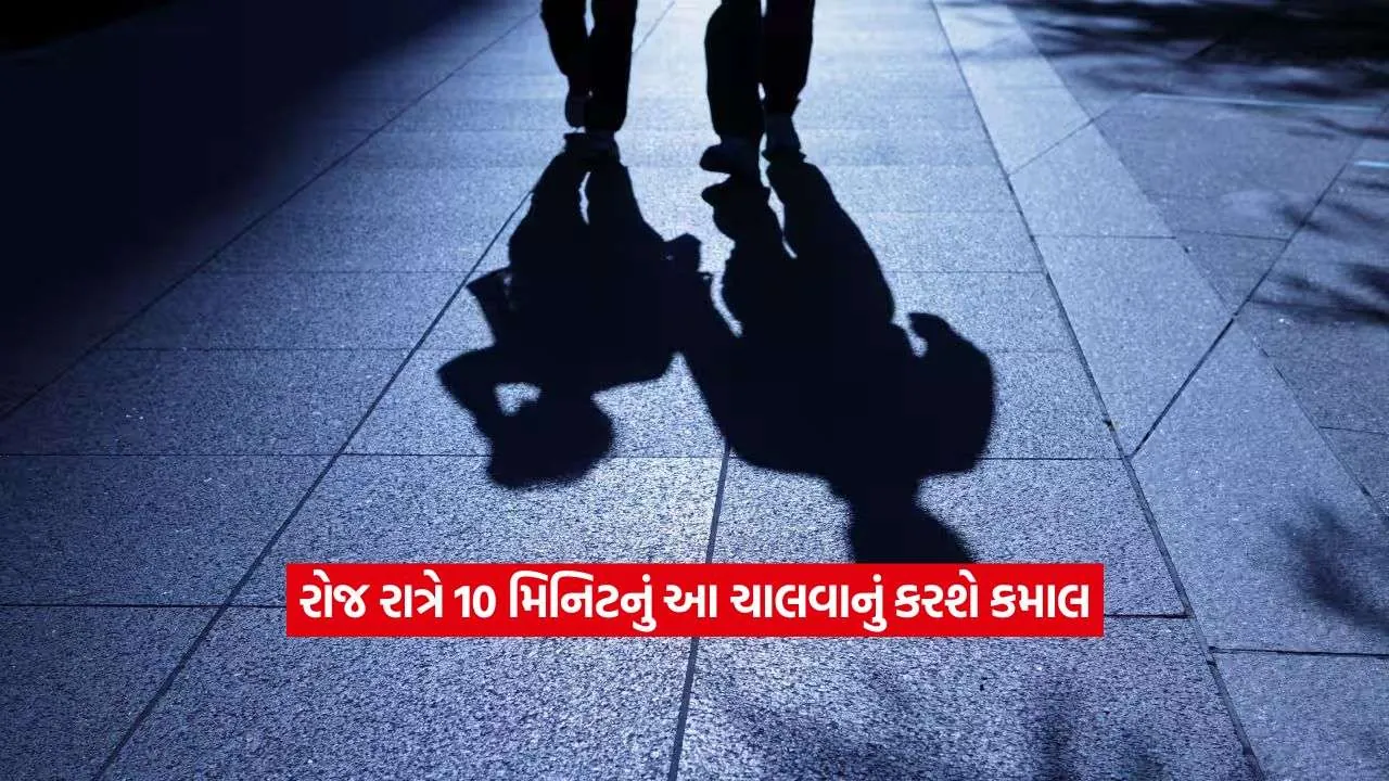 walk2.jpg.webp