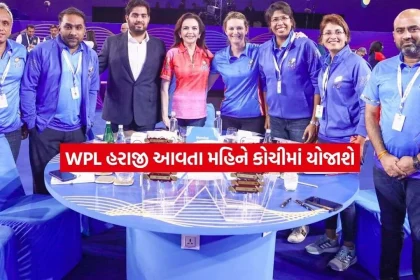 wpl.jpg.webp