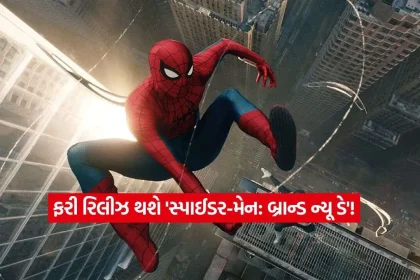 ‘Spider Man3.jpg.webp