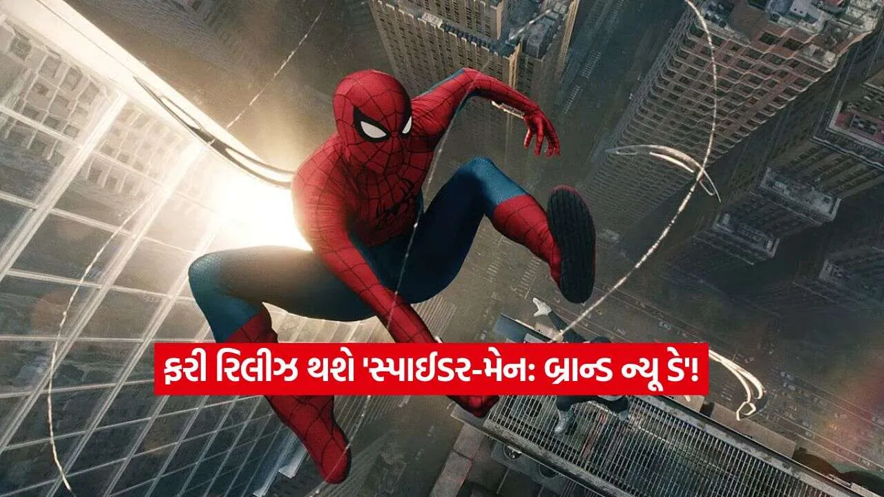 ‘Spider Man3.jpg.webp
