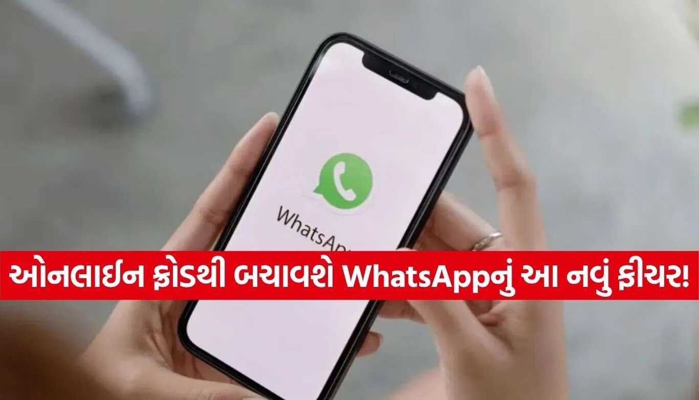 1791220179 WhatsApp.jpg.webp