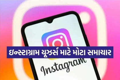1791364479 Instagram.jpg.webp