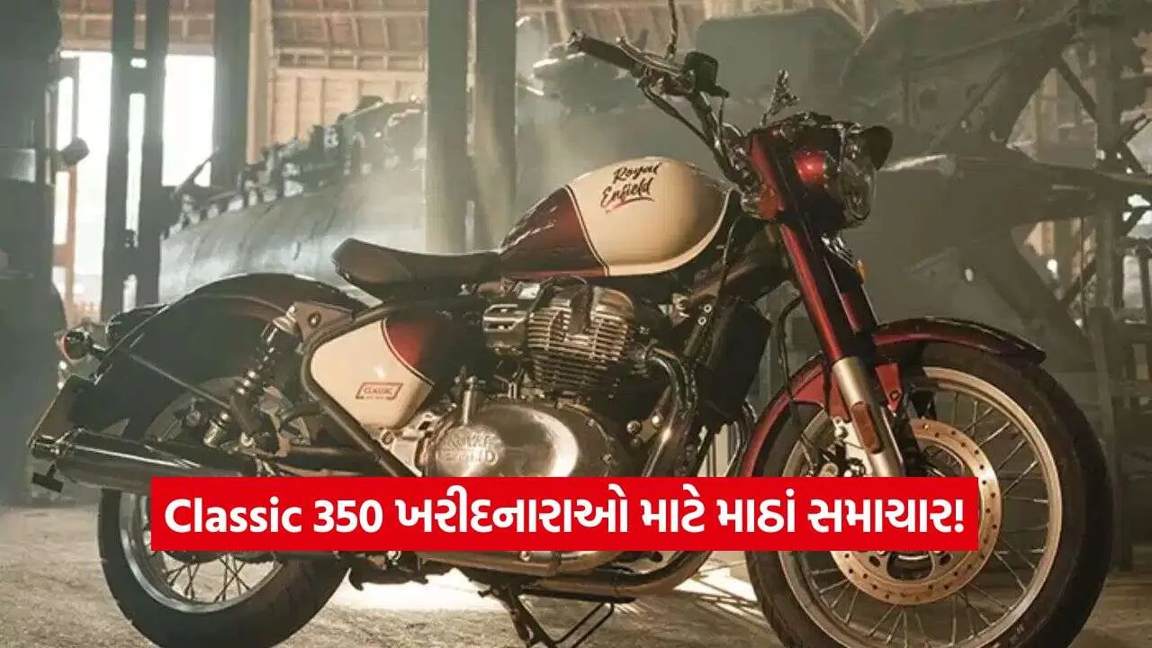 1791390054 Royal Enfield2.jpg.webp