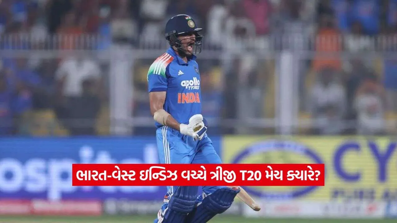 1791623439 cricket2.jpg.webp