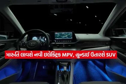 1791794240 car2.jpg.webp