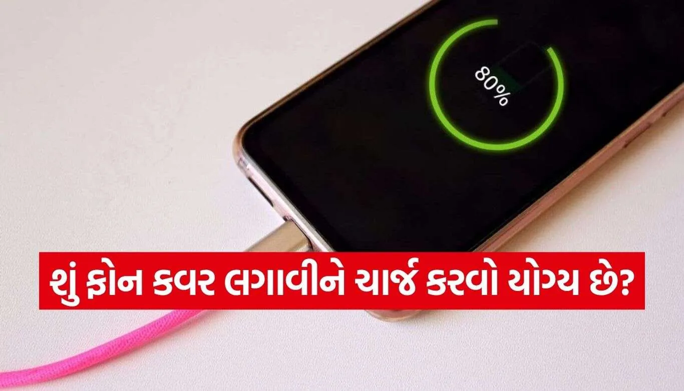 1792028293 Tech Tips.jpg.webp