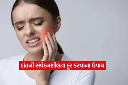 1792113820 health.jpg.webp