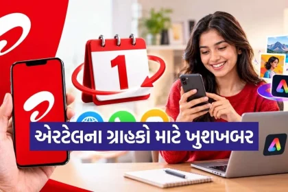 1792140520 Airtel Recharge Plan.jpg.webp