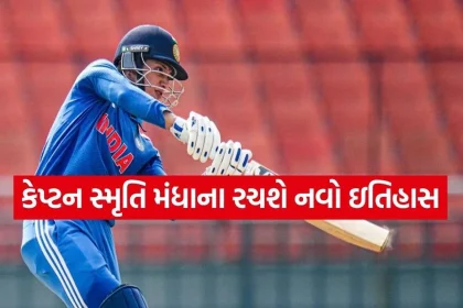 1792143039 Smriti Mandhana 2.jpg.webp