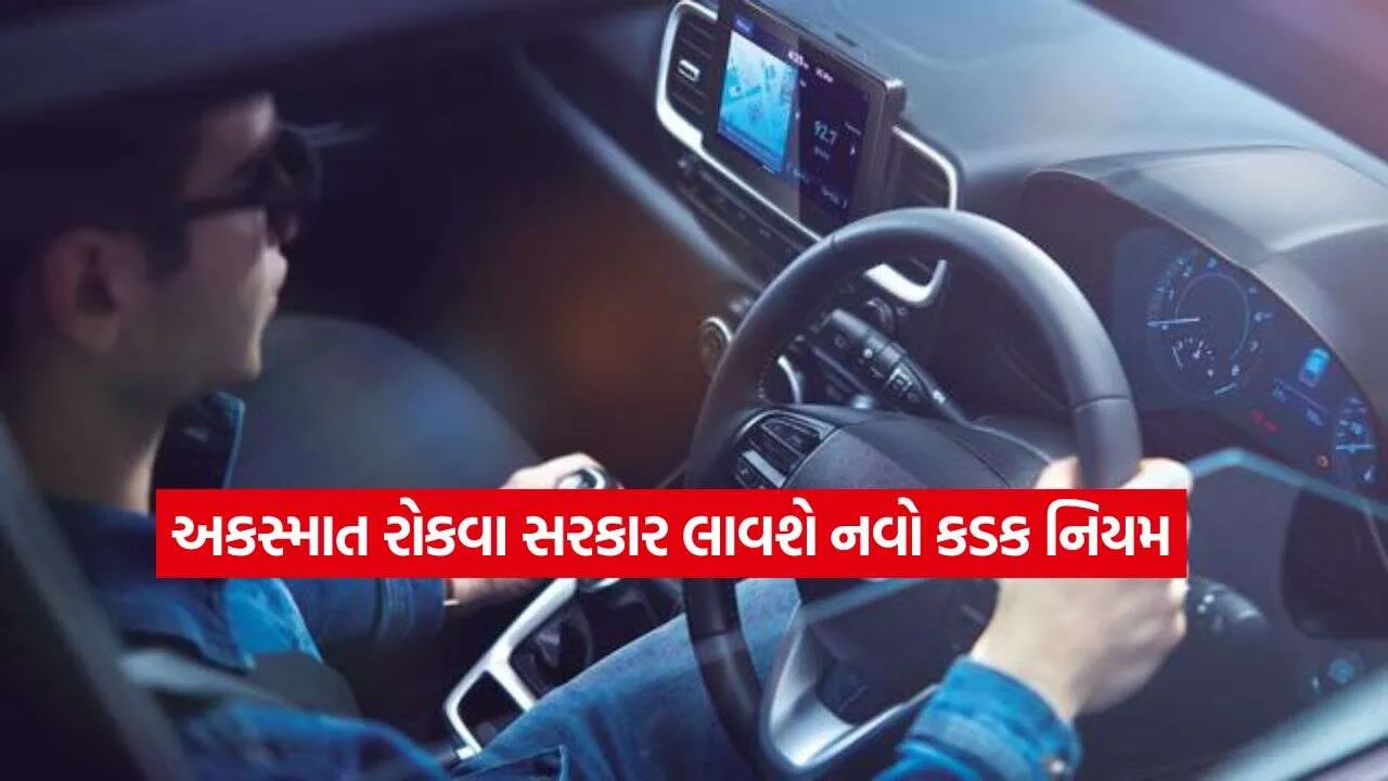 1792833283 car2.jpg.webp