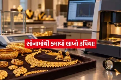 1792891061 gold2.jpg.webp