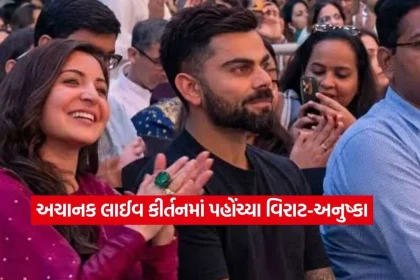 1793007159 virat1.jpg.webp