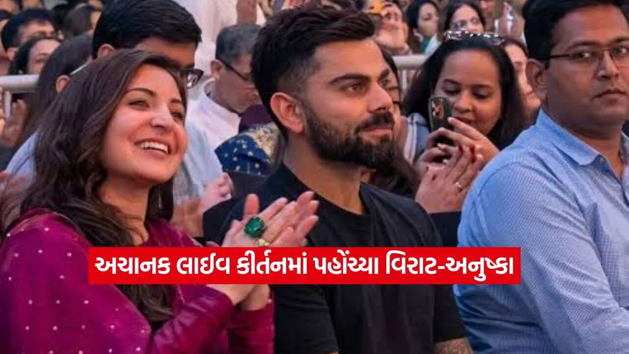 1793007159 virat1.jpg.webp