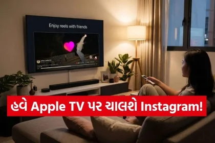 1793009621 Instagram.jpg.webp
