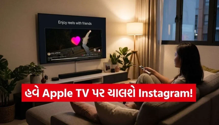 1793009621 Instagram.jpg.webp