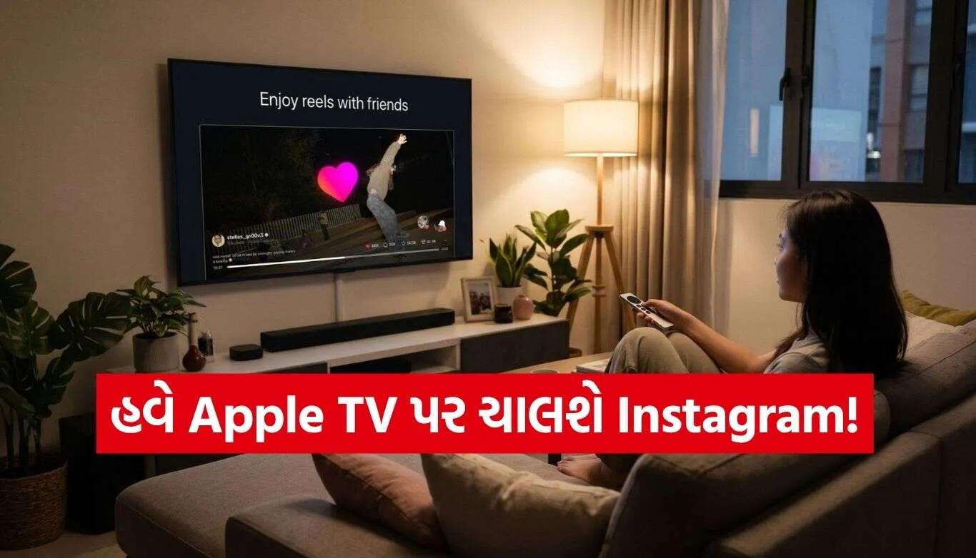 1793009621 Instagram.jpg.webp