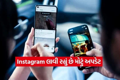 1793096203 insta2.jpg.webp