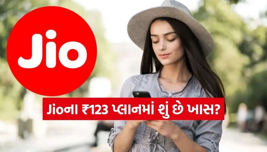 1793298363 Jio Recharge Plan.jpg.webp