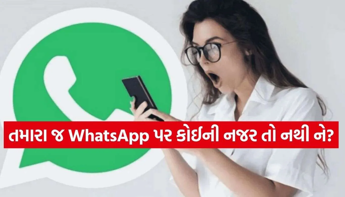 1793352823 WhatsApp.jpg.webp