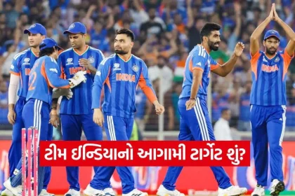 1793384478 team india.jpg.webp