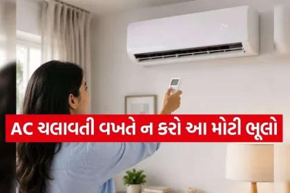 AC Safety Tips 2.jpg.webp