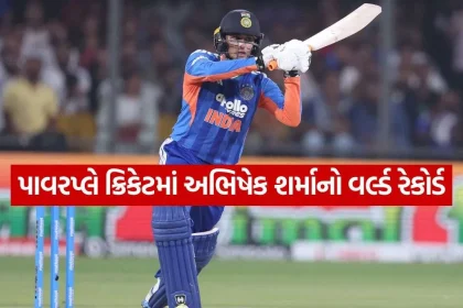 Abhishek Sharma 2410.jpg.webp