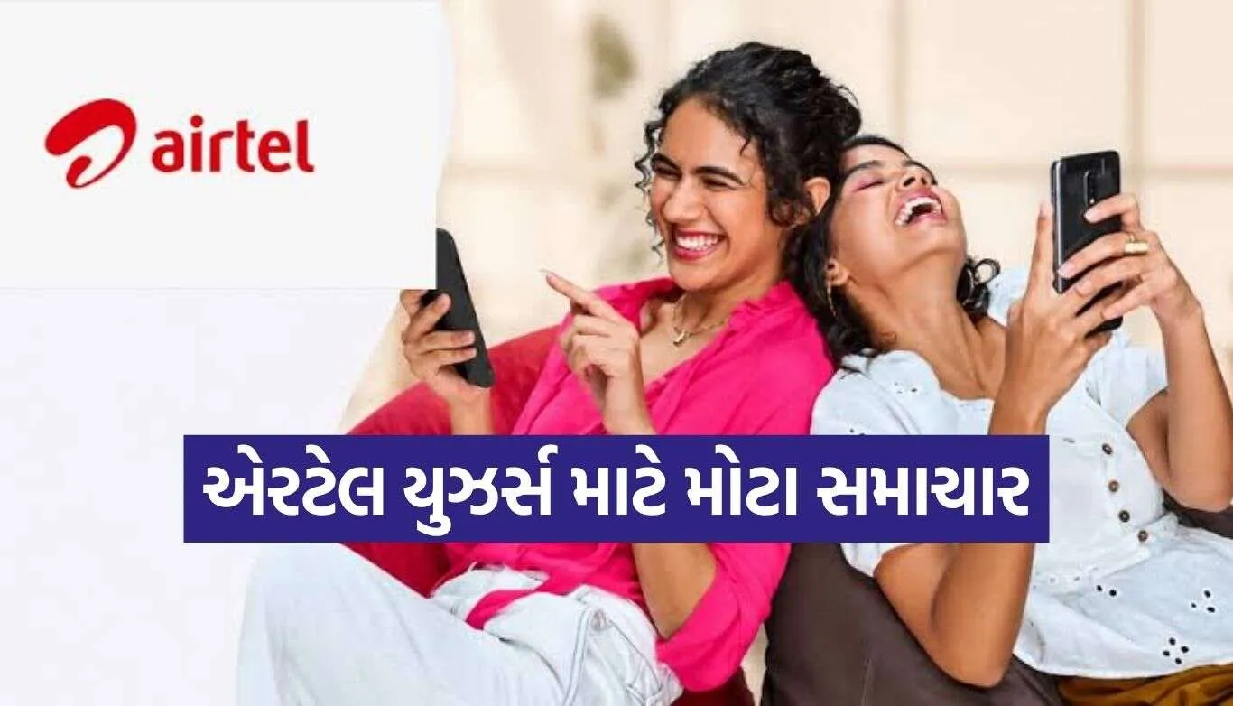 Airtel Postpaid Plans.jpg.webp
