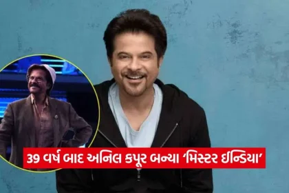 Anil Kapoor2.jpg.webp