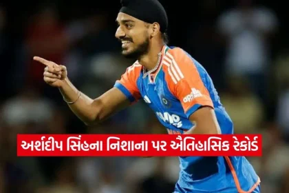 Arshdeep2.jpg.webp