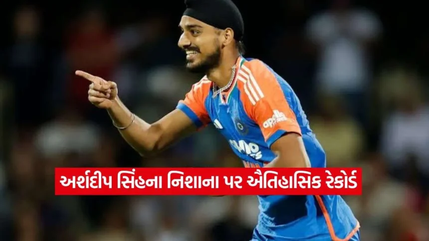 Arshdeep2.jpg.webp
