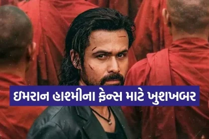 Awarapan 2.jpg.webp