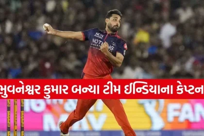 Bhuvneshwar Kumar 2.jpg.webp