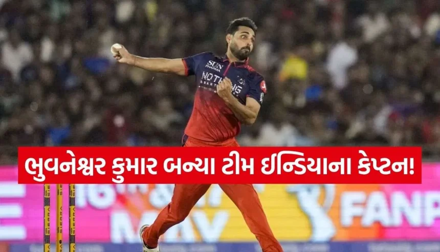 Bhuvneshwar Kumar 2.jpg.webp