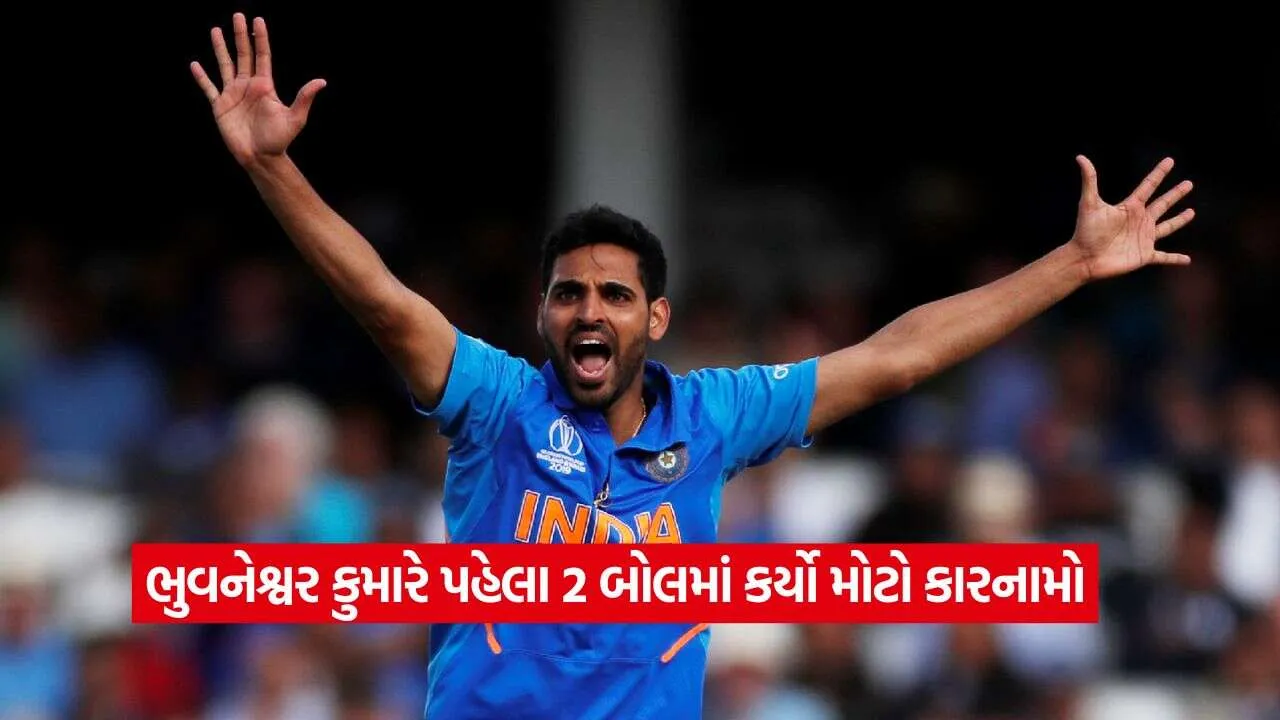 Bhuvneshwar Kumar2.jpg.webp