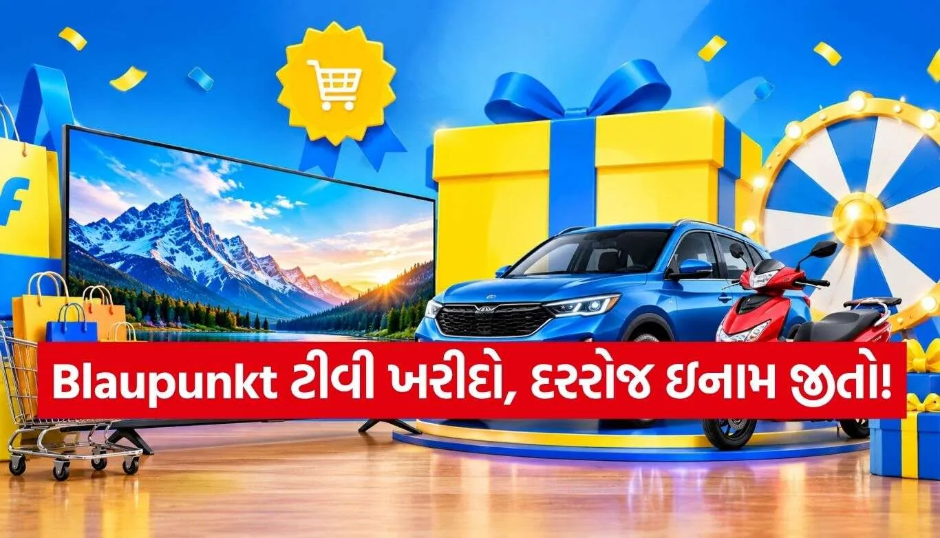 Blaupunkt TV Deals.jpg.webp