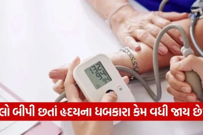 Blood Pressure 2010.jpg.webp