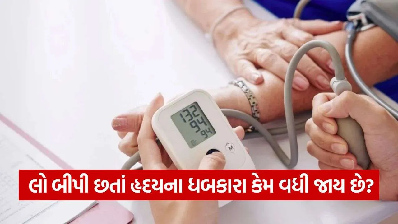 Blood Pressure 2010.jpg.webp