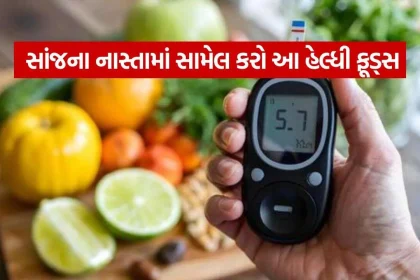 Blood sugar 1510.jpg.webp