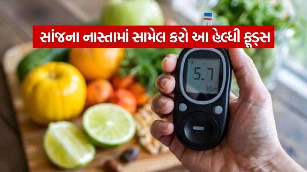 Blood sugar 1510.jpg.webp