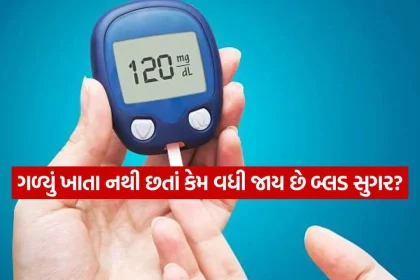 Blood sugar 3010.jpg.webp