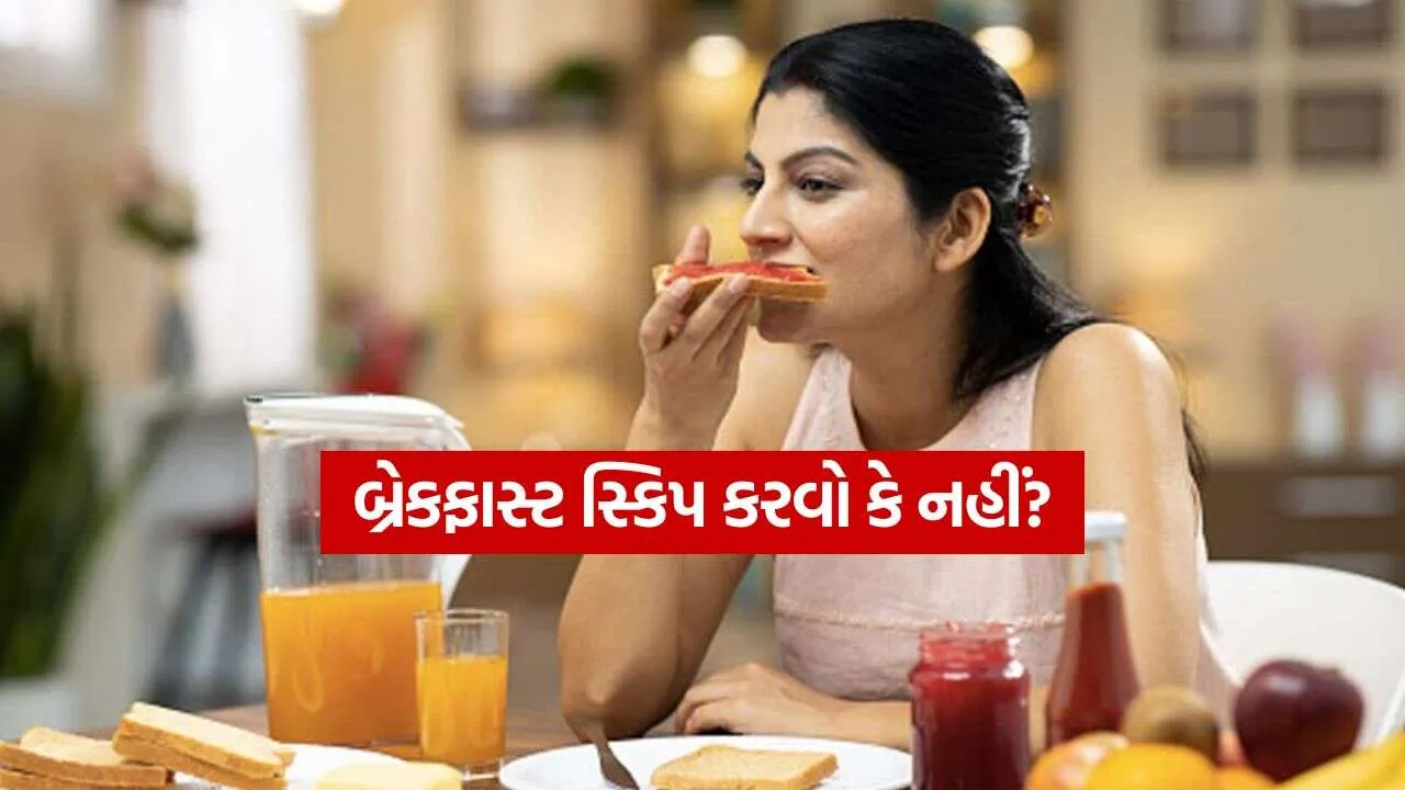 Breakfast 0710.jpg.webp