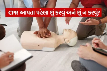 CPR 1210.jpg.webp