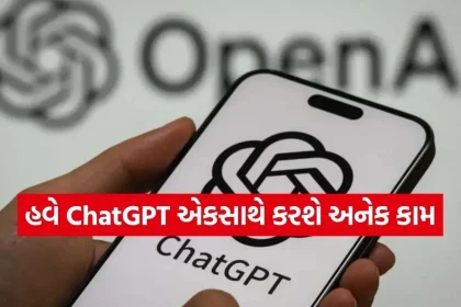 ChatGPT 2.jpg.webp