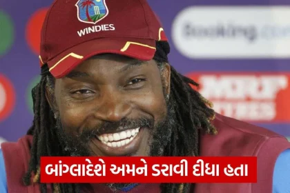 Chris Gayle 1110.jpg.webp