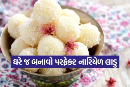 Coconut Ladoo.jpg.webp
