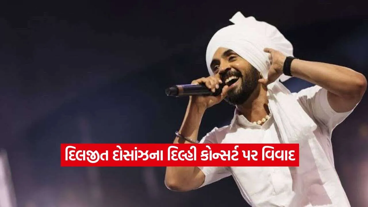 Diljit Dosanjh.jpg.webp