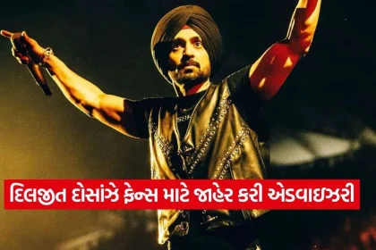 Diljit Dosanjh12.jpg.webp