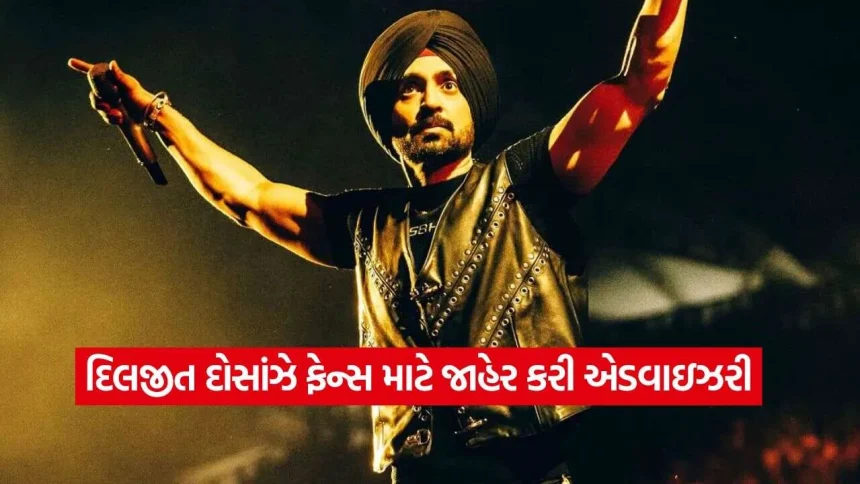 Diljit Dosanjh12.jpg.webp